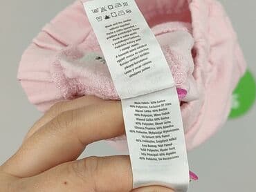 rajstopy do baletu: Sweatpants, F&F, Newborn baby, condition - Very good — 6