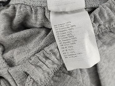 dresy skate: Oodji, Spodnie dresowe damskie, rozmiar XS — 5