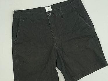 H&M, Szorty dla mężczyzn, rozmiar L