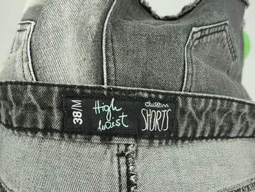 krótkie spodenki do rajstop: Chillin, Шорти жіночі, M на lalafo.pl — 4 krótkie spodenki do rajstop: Chillin, Шорти жіночі, M — 4