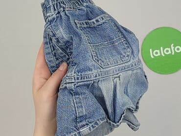 socha rajstopy: Skirt, Next, 9-12 months, condition - Very good — 6