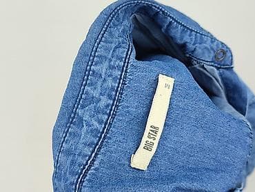 stradivarius pl promo code: Big Star, Сорочка для чоловіків, розмір M — 4