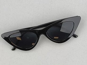 torba c: Okulary, Przeciwsłoneczne, Kocie oczy kształt, stan - Idealny — 1
