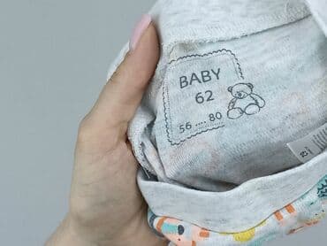 kombinezon do chrztu allegro: Spodnie dresowe, 1-3 m, stan - Bardzo dobry — 5