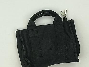 kapelusz pl: Torebka, Sinsay, stan - Bardzo dobry — 1