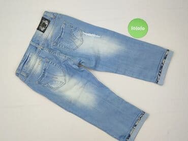 джинси жіночі сінсей: Jeans for women, size S (EU 36) — 3