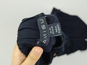 secondhand internetowy: Amisu, Spódnica damska, rozmiar L — 6