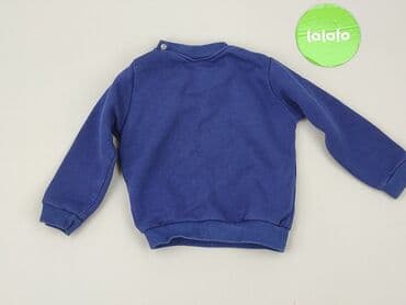 koszulka na 4 urodziny: Sweatshirt, 1.5-2 years, 86-92 cm, condition - Very good — 3