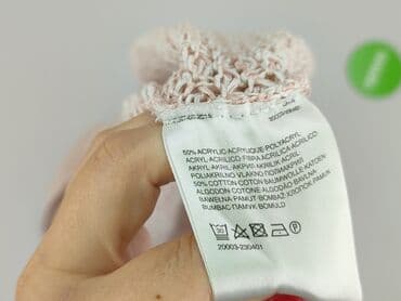 candy.pl ubrania: C&A, Kardigan damski, rozmiar L — 5