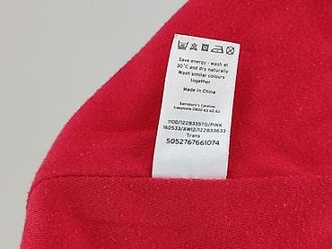 rainbow top: Kurtka przeciwdeszczowa, Tu, 4-5 lat, 104-110 cm, stan - Bardzo dobry — 6