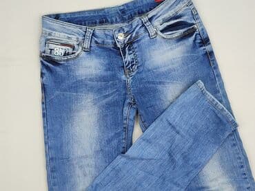 podarte jeansy: Tommy Hilfiger, Jeansy damskie, rozmiar S — 1