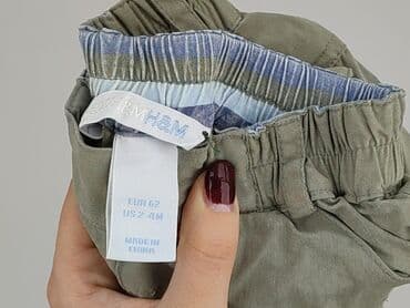 kombinezon softshell dla dzieci lidl: Shorts, H&M, 1-3 months, condition - Perfect — 4