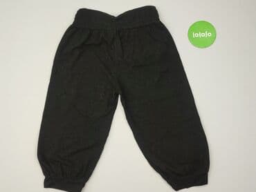 spódnice dresowe mini: Spodnie 3/4 damskie, rozmiar S — 4