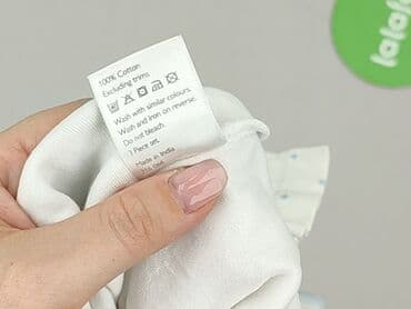 sukienka 24 h: Body, 6-9 miesięcy, 
stan - Bardzo dobry — 5
