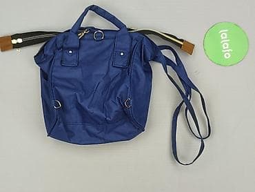 plecak vito i bella: Plecak, stan - Bardzo dobry — 3