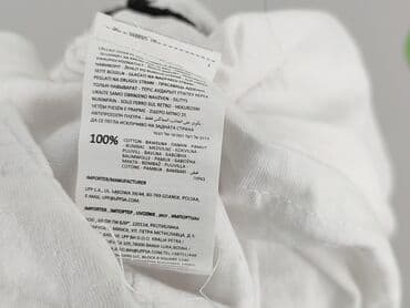 atari t shirty: Sinsay, T-shirt damski, rozmiar M — 6