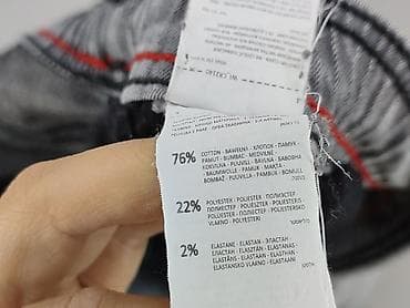 pumpy spodnie: Cropp, Spodnie dresowe dla mężczyzn, rozmiar 2XS — 5