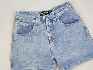 jeans short: Szorty damskie, rozmiar S — 1