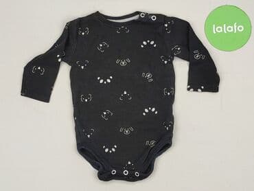 koszula camel active: Body, 5.10.15, 6-9 months, 
condition - Very good — 2