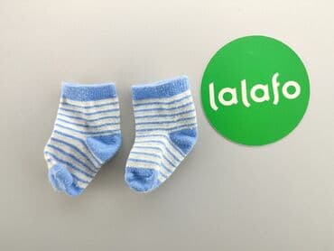 lidl sklep kombinezon zimowy: Socks, condition - Good — 3