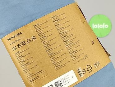 Home & Garden: PL - Sheet 200 x 90, color - Blue, condition - Very good — 4