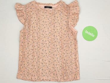 bluza polarowa damska allegro: Reserved YFL, Bluzka damska, M — 2