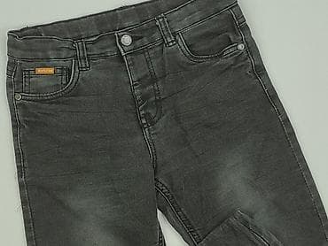 jeansy atomowki: Spodnie jeansowe, Little kids, 9 lat, 128/134, stan - Idealny — 1