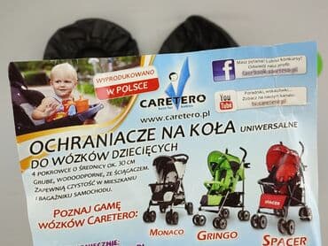 kombinezon do wozka na zimę: Zestaw czterech uniwersalnych pokrowców na koła wózków dziecięcych — 4