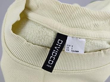 bluza stranger things h: H&M Divided, Bluza damska
, rozmiar S — 4