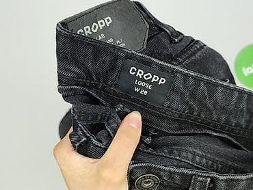 crop kapcie: Cropp, Szorty damskie, rozmiar S — 4