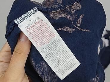 pjs kurtka: Ulubione, Koszulka do spania, rozmiar L — 6