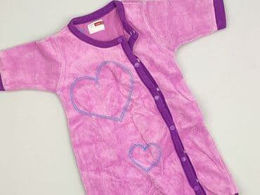 Overall, Name it, 0-1 month, condition - Very good