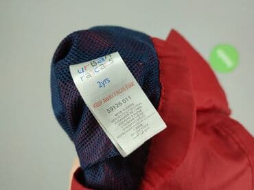 cropp bluzka: Kurtka przeciwdeszczowa, 1.5-2 lat, 86-92 cm, stan - Bardzo dobry — 5