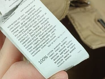 klapki hermes ccc: Sinsay, Szorty damskie, M — 5