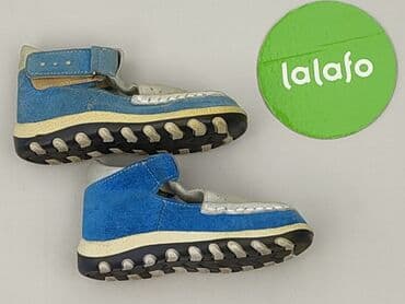 koszula 152: Buty niemowlęce chłopięce Gulliver (Gulliana) – r. 23 - Typ — 4