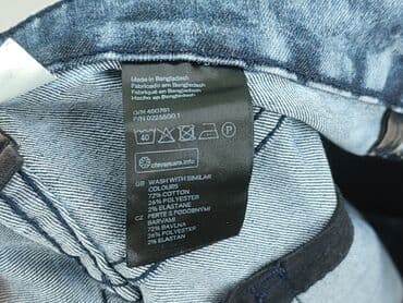 koszulka z numerem h m: H&M Divided, Szorty damskie, M — 5