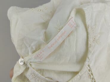 biala marynarka zara: Zara, Bluzka damska, S — 5