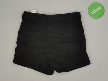 spodenki krótkie skórzane: Cropp, Szorty damskie, rozmiar L — 3