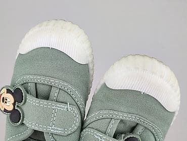 marcus obuwie: Buty sportowe Cool Club, 21, Używany — 5