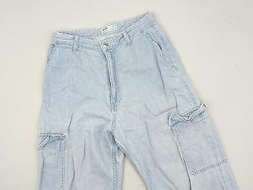 jeans cos: Bershka, Jeansy damskie, rozmiar M — 1