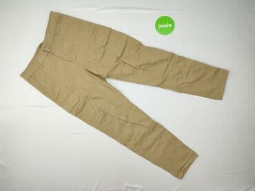 sizeer buty air force: Sinsay, Штани жіночі, розмір S — 2