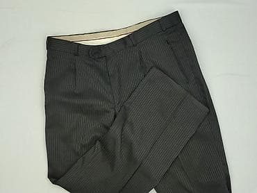 sinsay code: Штани чоловічі, розмір S — 1