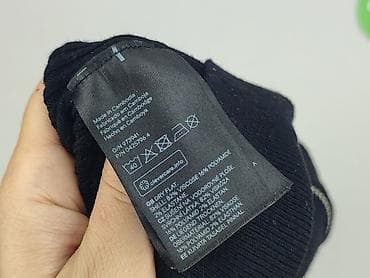 pull and bear narzutka: H&M Divided, Kardigan damski, rozmiar L — 6