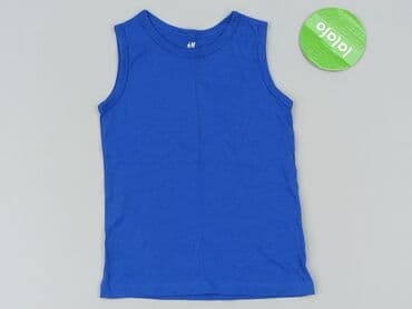 disney koszulki: Koszulka, H&M, 3-4 lat, 98-104 cm, stan - Idealny — 2