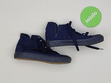 sellpy buty: Trampki damskie, rozmiar 39 — 2