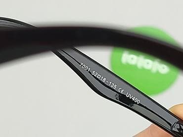 Torby i plecaki: Okulary, Przezroczyste, Kocie oczy kształt, stan - Idealny — 5