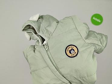 m: Kombinezon, 9-12 miesięcy, stan - Bardzo dobry — 4