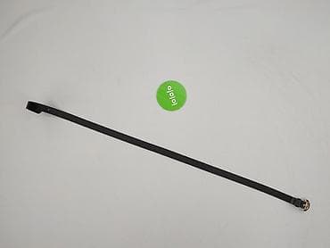 cropp torby: Pasek, Damskie, stan - Bardzo dobry — 3