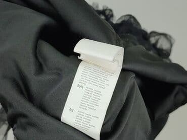 sinsay spódniczka tiulowe: Sinsay, Spódnica damska, rozmiar M — 6