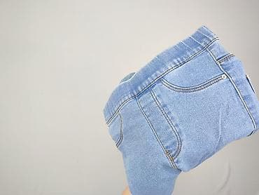 edc denim: Cropp, Jeansy damskie, rozmiar XS — 5